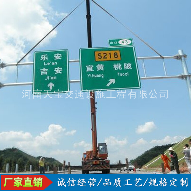 那曲10名省人大代表联名建议：加快武汉东部交通设施建设为鄂东打开新通道